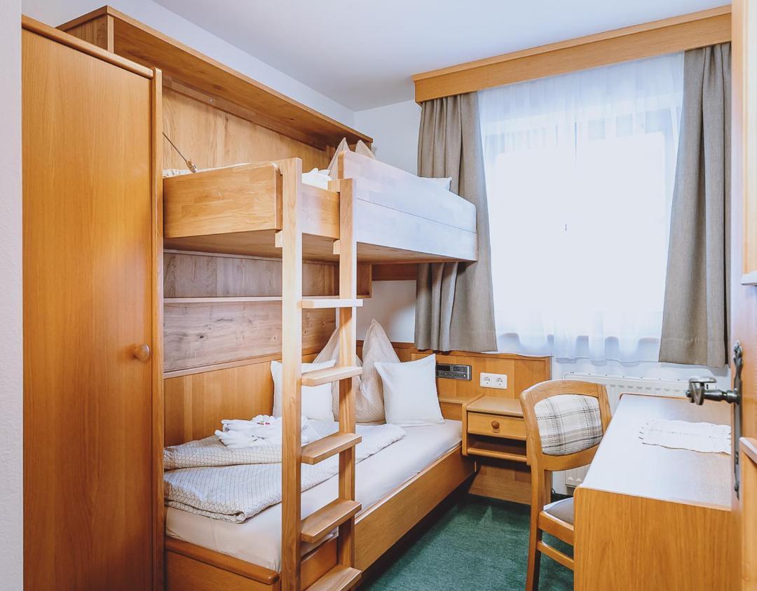 Lindlinghof Aparthotel ซาลบาคฮินเทอร์เกลมม์ ภายนอก รูปภาพ