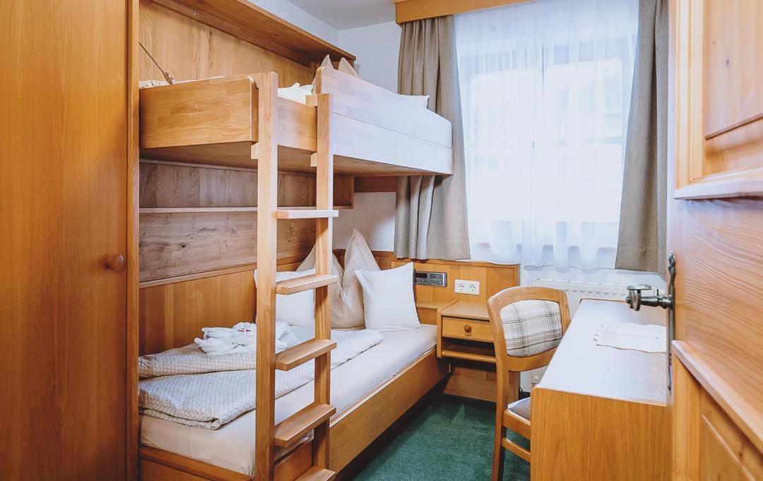 Lindlinghof Aparthotel ซาลบาคฮินเทอร์เกลมม์ ภายนอก รูปภาพ