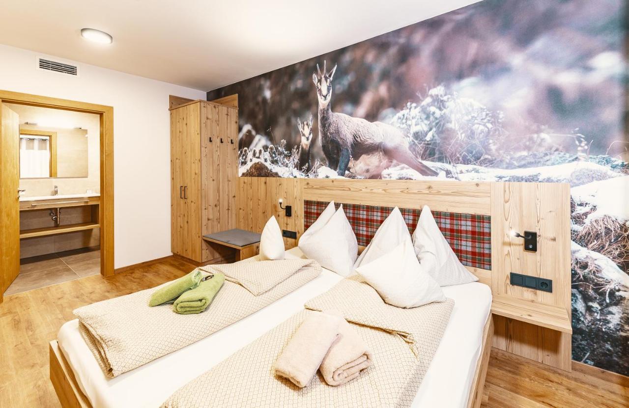 Lindlinghof Aparthotel ซาลบาคฮินเทอร์เกลมม์ ห้อง รูปภาพ